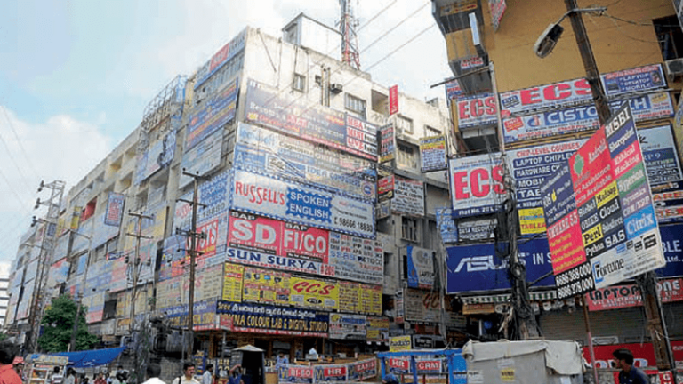 Ameerpet PinCode number, Ameerpet, Hyderabad